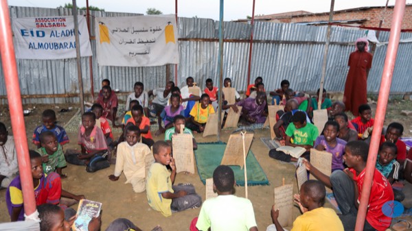 Chad 2020, Bild 21