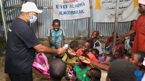 Chad 2020, Bild 26